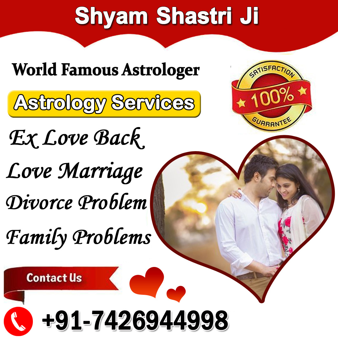 World Famous Astrologer